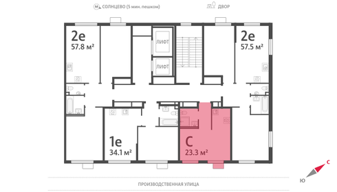 23,3 м², квартира-студия 9 555 120 ₽ - изображение 39