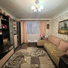 Квартира 75,3 м², 4-комнатная - изображение 1