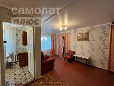 37,2 м², 1-комнатная квартира 9 098 972 ₽ - изображение 51