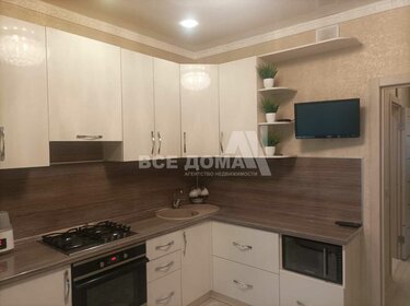 13,5 м², машиноместо 3 126 190 ₽ - изображение 39