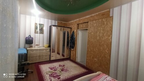 220 м² дом, 11,8 сотки участок 9 900 000 ₽ - изображение 32