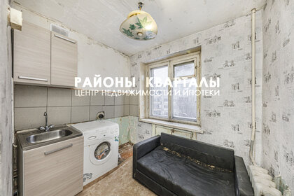 19,5 м², 2 комнаты 1 100 000 ₽ - изображение 8