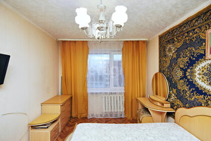 67 м², 3-комнатная квартира 7 150 000 ₽ - изображение 58
