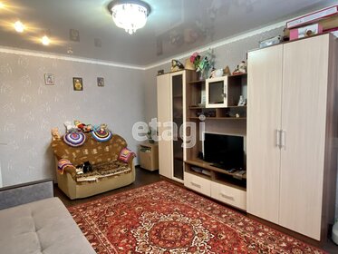 1493 м², офис 5 300 150 ₽ в месяц - изображение 52