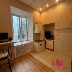 Квартира 110 м², 4-комнатная - изображение 2