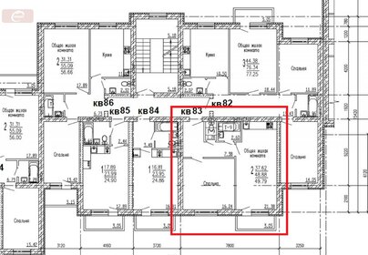 Квартира 49,8 м², 1-комнатная - изображение 2