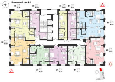 Квартира 90 м², 4-комнатная - изображение 2