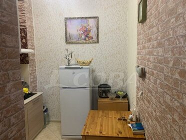 Купить двухкомнатную квартиру в ЖК «Флагман» в Екатеринбурге - изображение 29