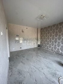 45 м², 2-комнатная квартира 3 650 000 ₽ - изображение 23