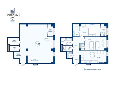 74 м², 2-комнатная квартира 14 800 000 ₽ - изображение 43