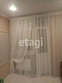 26 м², квартира-студия 5 550 000 ₽ - изображение 70