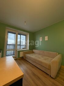 Купить комнату в 4-комнатной квартире в Саранске - изображение 18