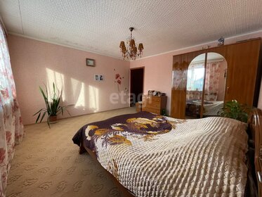 150 м² дом, 5,2 сотки участок 11 500 000 ₽ - изображение 23