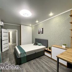 Квартира 45 м², 1-комнатная - изображение 4