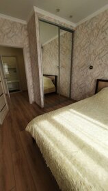 62 м², 2-комнатная квартира 2 900 ₽ в сутки - изображение 91