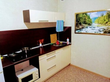 54 м², 2-комнатная квартира 2 500 ₽ в сутки - изображение 40