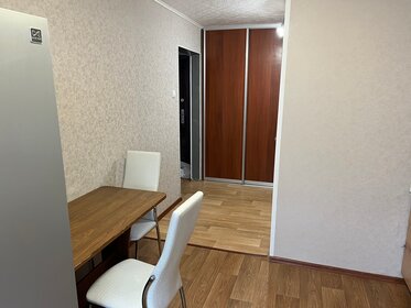 41 м², 2-комнатная квартира 2 200 ₽ в сутки - изображение 8