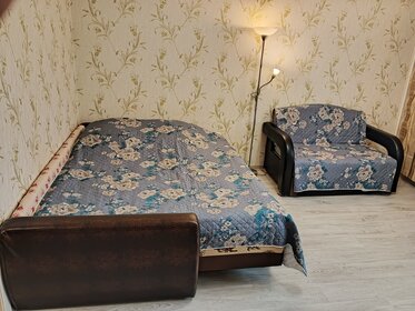 42 м², 1-комнатная квартира 2 300 ₽ в сутки - изображение 44