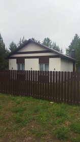 70 м² дом, 6 соток участок 4 260 000 ₽ - изображение 62