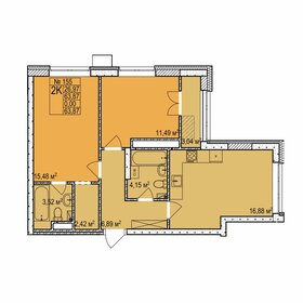 Квартира 63,9 м², 2-комнатная - изображение 1