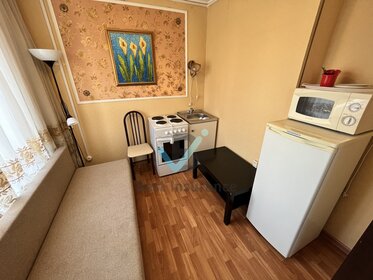 16 м², квартира-студия 5 369 000 ₽ - изображение 30