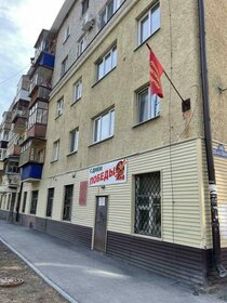 Купить квартиру до 2,5 млн рублей на улице Мира в Новосибирске - изображение 18