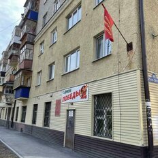 Квартира 44 м², 2-комнатная - изображение 3