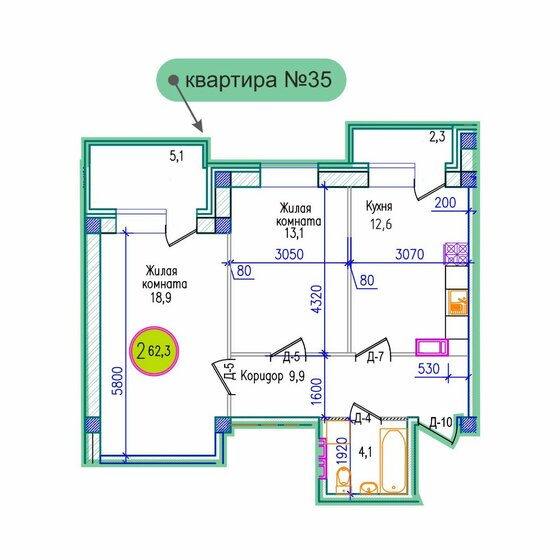 62,3 м², 2-комнатная квартира 8 099 000 ₽ - изображение 1