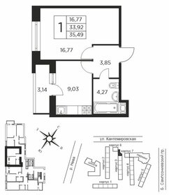 28,3 м², квартира-студия 9 795 831 ₽ - изображение 1