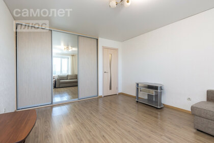 39,3 м², 1-комнатная квартира 5 300 000 ₽ - изображение 14