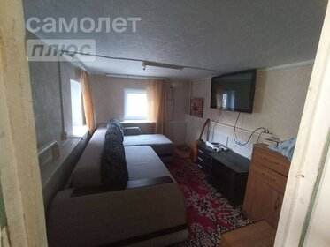 340 м² дом, 6 соток участок 16 500 000 ₽ - изображение 24