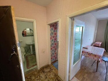 35,5 м², 1-комнатная квартира 2 150 000 ₽ - изображение 18