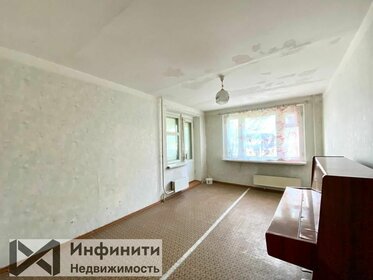 83,3 м², 3-комнатная квартира 27 697 250 ₽ - изображение 29