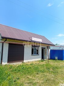 50,2 м² дом, 4 сотки участок 1 900 000 ₽ - изображение 57