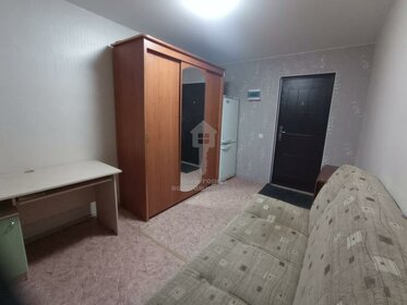 17 м², комната 7 000 ₽ в месяц - изображение 15