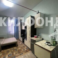 Квартира 16,1 м², студия - изображение 4