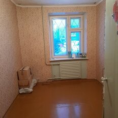 Квартира 71 м², 4-комнатная - изображение 1