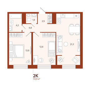 66 м², 3-комнатная квартира 5 750 000 ₽ - изображение 93