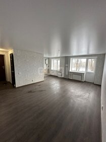 44,3 м², 3-комнатная квартира 3 850 000 ₽ - изображение 22