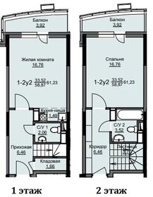 Квартира 61,2 м², 1-комнатная - изображение 1