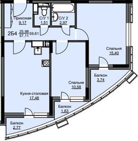 Квартира 59,6 м², 2-комнатная - изображение 1