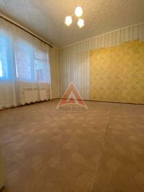 50 м², 2-комнатная квартира 1 900 000 ₽ - изображение 23