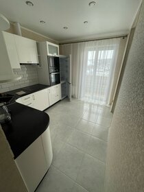 41,1 м², 1-комнатная квартира 25 240 ₽ в месяц - изображение 61