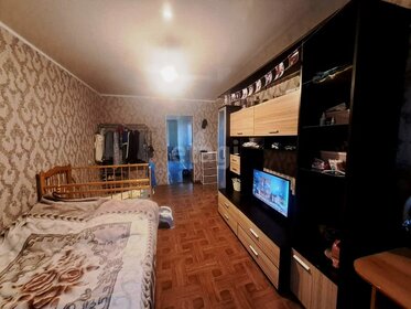 31,9 м², 1-комнатная квартира 1 850 000 ₽ - изображение 48