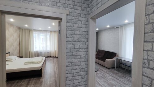 50 м², 2-комнатная квартира 3 500 ₽ в сутки - изображение 58