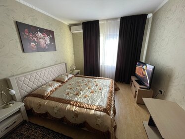 30 м², 1-комнатная квартира 1 800 ₽ в сутки - изображение 84