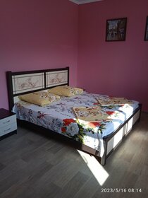 25 м², 1-комнатная квартира 2 500 ₽ в сутки - изображение 30