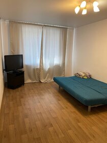 45 м², 1-комнатная квартира 1 800 ₽ в сутки - изображение 86