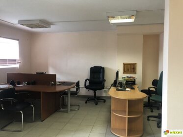 3,2 м², юридический адрес 4 900 ₽ в месяц - изображение 57