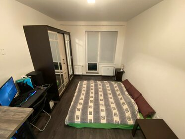 25 м², квартира-студия 5 100 000 ₽ - изображение 56